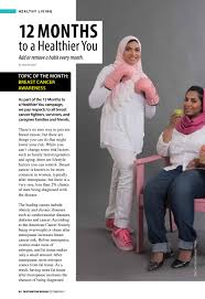 The change in hormone levels and estrogen depletion caused by stopping hormone replacement therapy or undergoing chemotherapy or hormonal therapy. Breast Cancer Common In Menopause Breast Cancer Artificial Night Light Increases Risk By 10 Per Cent The Menopause Tends To Occur Around The Same Time That Breast Cancer Becomes More