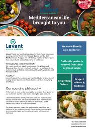 Ο stelios andri iakovidi είναι στο facebook. Levant Porduct Catalogue June 2019 By Stelios Iakovidis Flipsnack