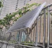 Adjustable Balcony Solar Mounting Bracket | Corigy Solar