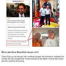 Bagaimanapun, datuk seri vida,49, tidak hadir dalam prosiding hari ini. Najib Razak Berita Utama Mkini Pagi Tadi 15 Ogos 2020 Siapa Gnanaraja Dalam Projek Terowong Dasar Laut P Pinang Pada Bulan April 2019 Gnanaraja Didakwa Di Mahkamah Sesyen Kuala Lumpur Kerana
