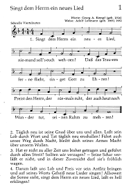 G 718 der herr ist mein hirt, er fhrt mich. Singt Dem Herrn Ein Neues Lied Kukikblog