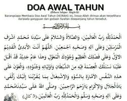Semoga di tahun yang baru ini kita semua dapat mencapai apa yang selalu terhatur dalam doa. Cara Membaca Doa Akhir Tahun Dan Awal Tahun Hijrah