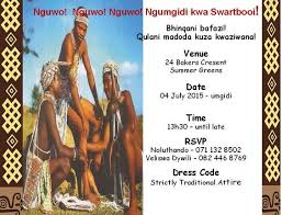 Image Result For Umgidi Invitation Card Designs Invitation Card Design Invitation Cards Card Design