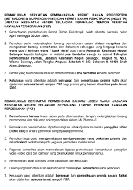 Ketahui akibatnya mengikut pandangan bahagian perkhidmatan farmasi ini! Jabatan Kesihatan Negeri Selangor Pemakluman Bahagian Perkhidmatan Farmasi Jabatan Kesihatan Negeri Selangor Facebook