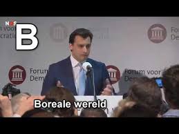 Find, discover and upload your favorite meme soundboard & voice clip & sound effect with voicy network. Het Alfabet Met Thierry Baudet Meme Youtube