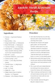 Kachche Murgh Ki Biryani Chicken Biryani Tastedrecipes Recipe Biryani Biryani Recipe Recipes