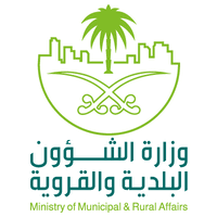 إشارة لقرار وزارة الداخلية بحظر التجول في بعض مدن ومناطق المملكة وحصر تصاريح التنقل فقط على منشآت القطاع الخاص العاملة في الأنشطة المستثناة من القرار، تقوم كل جهة حكومية بإصدار تصاريح للعاملين في القطاع الخاص الذي ترخص له وتوثيقها من قبلها ومن. Ministry Of Municipal And Rural Affairs Linkedin