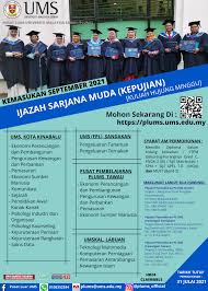 Blog rasmi pelajar sarjana muda pentadbiran muamalat bagi tahun dua sesi 2012/2013. Iklan Pengambilan Pelajar Baharu Ijazah Sarjana Muda Ijazah Sarjana Kendalian Pusat Luar Ums Plums