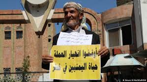 وقالت لـاليمن نت إن الحرب أثرت على عدد كبير من اليمنيين، فزادت في اختلال السلوك لشريحة كبيرة منهم، سواء أطفال أو كبار رجالا ونساء. Ø´Ø¨Ø­ ÙƒÙˆØ±ÙˆÙ†Ø§ ÙŠØ²Ø±Ø¹ Ø§Ù„Ø±Ø¹Ø¨ ÙÙŠ Ù‚Ù„ÙˆØ¨ Ø§Ù„ÙŠÙ…Ù†ÙŠÙŠÙ† Ø³ÙŠØ§Ø³Ø© ÙˆØ§Ù‚ØªØµØ§Ø¯ ØªØ­Ù„ÙŠÙ„Ø§Øª Ù…Ø¹Ù…Ù‚Ø© Ø¨Ù…Ù†Ø¸ÙˆØ± Ø£ÙˆØ³Ø¹ Ù…Ù† Dw Dw 26 04 2021