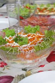 салат с пекинской капустой и курицей и корейской морковью Salat S Kuricej Korejskoj Morkovyu I Percem Salaty Domashnij Recept Eda