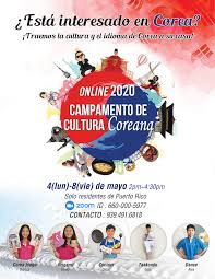 Kpop idol maker grow your small entertainment agency into a global top agency!you are. Kpop En Puerto Rico Posts Facebook