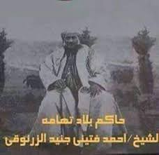 We did not find results for: ØªØ§Ø±ÙŠØ® ØªÙ‡Ø§Ù…Ø© Ø§Ù„Ù…Ù†Ø´ÙˆØ±Ø§Øª ÙÙŠØ³Ø¨ÙˆÙƒ