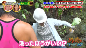 浅田真央 エロい胸チラ 沸騰ワード１０ ２００８１３ - 女子アナ・番組キャプ大量画像ちゃんねる