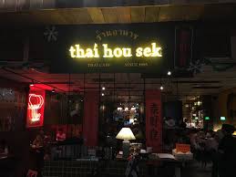 Thai hou sek, 1 utama. Seafood Tomyam Mango Salad And Basil Chicken Pasta Picture Of Thai Hou Sek Petaling Jaya Tripadvisor