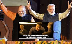 Find and save amit shah memes | from instagram, facebook, tumblr, twitter & more. Article370 Scrapped Collection Of Best Bollywood Memes For Pm Narendra Modi Home Minister Amit Shah