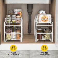 Choose from contactless same day delivery, drive up and more. Kitchen Drawer Storage Pull Out Shelf Cabinet Trough Shelf Kitchen Organizer And Storage Mega Offer B13c0 Goteborgsaventyrscenter