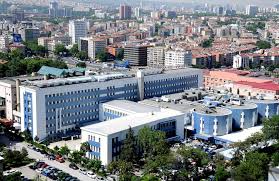 Mhrs Ankara Turkiye Yuksek Ihtisas Egitim Ve Arastirma Hastanesi Randevu Alma