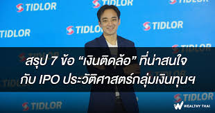 เกาะสิมิลัน หรือ เกาะสุรินทร์ สองเกาะของไทย ที่ติดอันดับโลกด้วยจุดเด่นของตัวเอง หากคุ. U0vyv5hahyzvkm