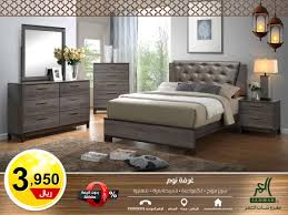 شركة مفروشات العمر On Twitter عميلنا العزيز بعض العملاء يحتاجون غرف بدون الدولاب لأن لديهم غرف تبديل ملابس و يوجد عروض اخرى مع دولاب ملابس وشكرا لكم