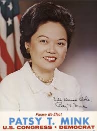 The Complex History of the Women's Suffrage Movement