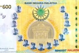 Maybe you would like to learn more about one of these? Digital Onboarding Bank Negara Malaysia S Central Bank Releases Updated E Kyc Policy Document Effective Immediately