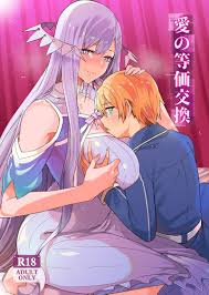 USED) [Hentai] Doujinshi - Sword Art Online  Eugeo & Quinella  (Administrator) (愛の等価交換)  Bad Mushrooms (Adult, Hentai, R18) | Buy from  Doujin Republic - Online Shop for Japanese Hentai