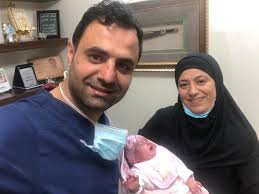 Dr. Hassan Ajami-OBGYN & Infertility Clinic.