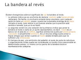 El modelo de la bandera con todos sus modelos actuales data del año 1981 cuando se establece la última versión del escudo nacional. Homenaje A La Bandera