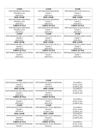 Check spelling or type a new query. Johan