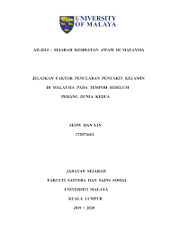 Antaranya, tabiat merokok, menghidap hipertensi, berlebihan berat badan atau obes, mempunyai tahap kolesterol dalam badan yang tinggi, gaya hidup yang tidak aktif serta menghidap diabetes. Pdf Ail2014 Sejarah Kesihatan Awam Di Malaysia Jelaskan Faktor Penularan Penyakit Kelamin Di Malaysia Pada Tempoh Sebelum Perang Dunia Kedua