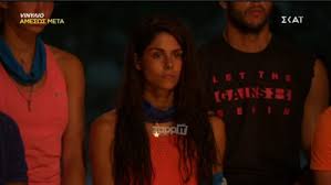 Отметок «нравится», 341 комментариев — survivor greece (@survivorgreece) в instagram: Survivor Apoxwrhse H Ioylieta Kitrinoy Zappit