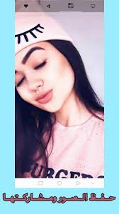 صور بنات جدد