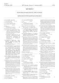 Kline lnport ewen 200 метров. 2