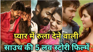 From the love guru of indian cinema, came another beautiful take on romance, socha na tha. Download Top 5 Best South Indian Romantic Movies In Hindi Dubbed Indian Love Story Movies Mp4 Mp3 3gp Naijagreenmovies Fzmovies Netnaija