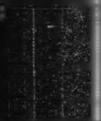 HU Journal, Volume 4 Issue 33