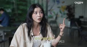 오윤아