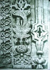 Erzurum Cifte Minare Sanat Tarihi Arkeoloji Sanat