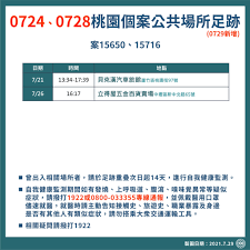 知乎，中文互联网高质量的问答社区和创作者聚集的原创内容平台，于 2011 年 1 月正式上线，以「让人们更好地分享知识、经验和见解，找到自己的解答」为品牌使命。知乎凭借认真、专业、友善的社区氛围、独特的产品机制以及结构化和易获得的优质内容，聚集了中文互联网科技、商业、影视. Zzb26mxg4go Fm
