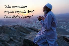 Video kali ini menulis kaligrafi keren nama subhanallah dan alhamdulillah. Tulisan Arab Astaghfirullahaladzim Dan Artinya Yang Benar Plus Gambar