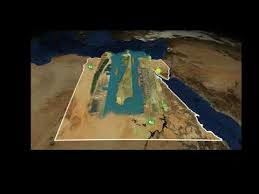 | meaning, pronunciation, translations and examples Suez Canal Youtube
