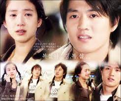 Wanna know which character from the new trilogy you are? Which Star Are You From Korean Korean Drama Movies Korean