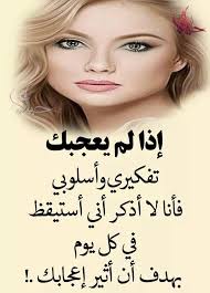 Pin By Azhar Alkenany On صور Broken Heart Movie Posters Poster