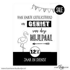 Kaart 12 5 Jaar In Dienst Kaarten En Kadootjes