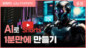 문화 디지털 영상 (목록) - 문화포털