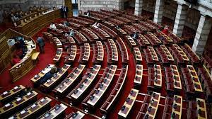 Όλα τα τελευταία νέα, άρθρα, απόψεις, videos για εργασιακο νομοσχεδιο στο to10.gr. Hqql4f7iear3km
