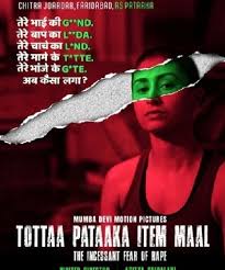 New Latest Bollywood Movies Download New Bollywood Movies 2019 In Hd Downloadfast safe anonymous movies, software, shows. new latest bollywood movies download