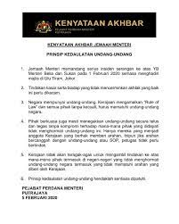 616 x 366 jpeg 177 кб. Kenyataan Akhbar Jemaah Menteri Prinsip Kedaulatan Undang Undang Jabatan Penerangan Malaysia