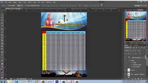 We did not find results for: Desain Poster Jadwal Imsakiyah Ramadhan 1438 H 2017 M Youtube