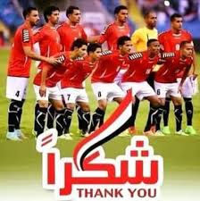 لعب المنتخب المغربي أول لقاء رسمي في 19 أكتوبر 1957 ضد العراق، في مبارة انتهت بالتعادل بثلاث شارك المنتخب المغربي 17 مرة في مرحلة نهائيات كأس الأمم الأفريقية، لكن لم. Ø¹Ø§Ù„Ù… Ø§Ù„Ø±ÙŠØ§Ø¶Ù‡ ÙˆÙƒÙ„ Ù…Ø§ ÙŠØ®Øµ Ø§Ù„Ù…Ù†ØªØ®Ø¨ Ø§Ù„ÙŠÙ…Ù†ÙŠ Posts Facebook