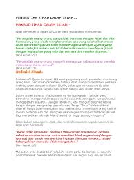 Sesungguhnya wahyu yang memerintahkan umat islam untuk berjihad sudah turun ketika nabi berada di mekah. Pengertian Jihad Dalam Islam